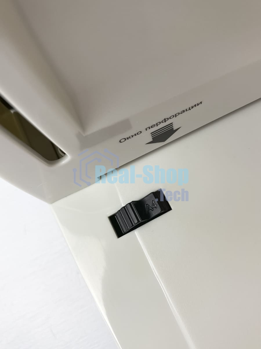 Переплетчик Heleos БП-16 A4/перф.16л.сшив/макс.500л./пластик.пруж. (6-51мм)