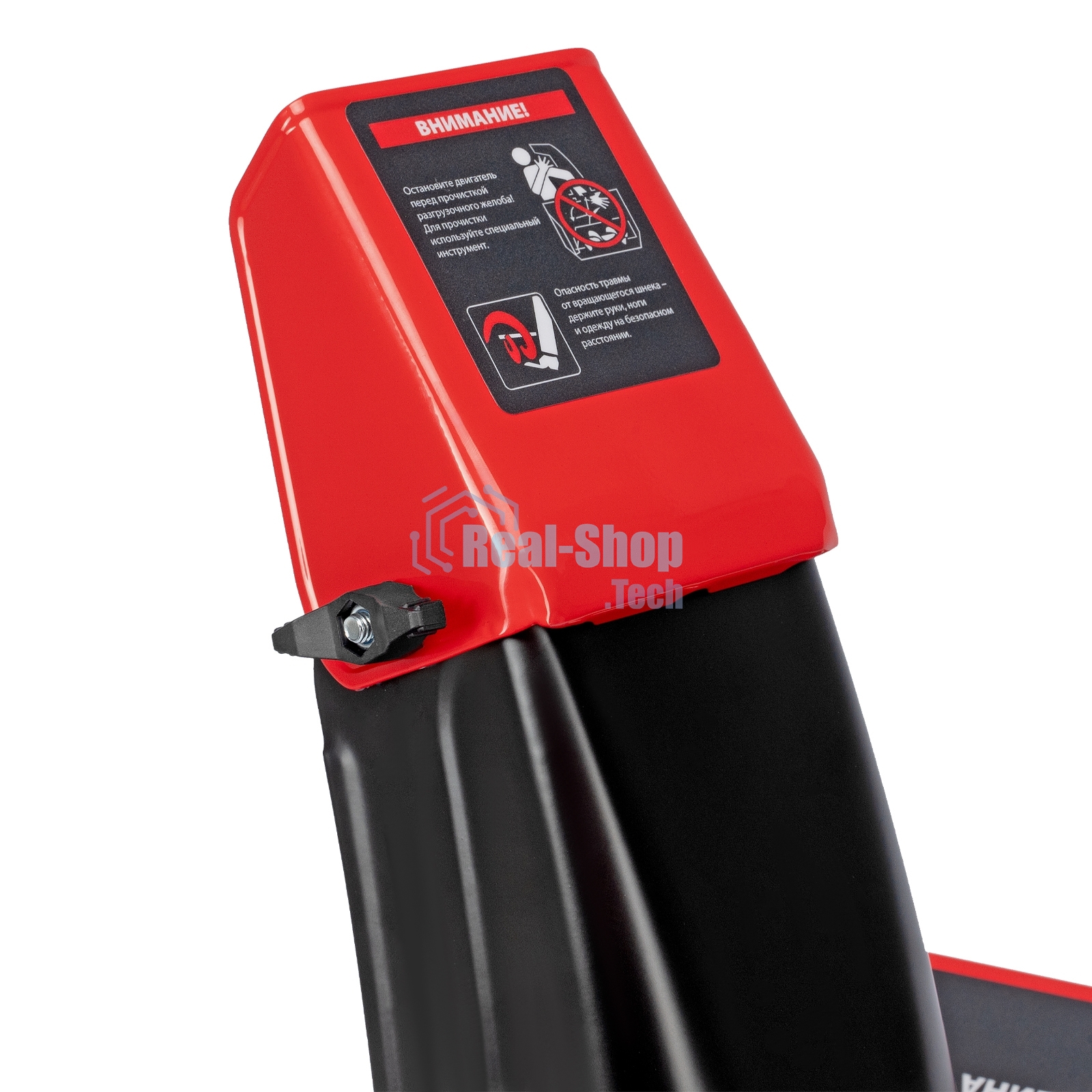 Бензиновая снегоуборочная машина MTX ST 610, 209 cc, ручной старт