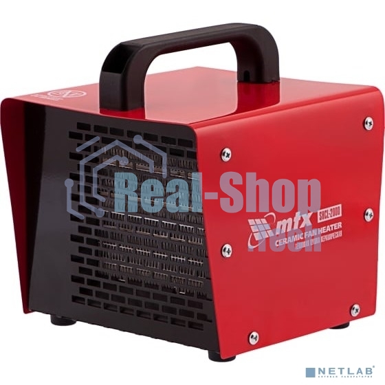 Тепловая пушка керамическая MTX SHCL-2000, квадратная, 230 В, 125 м3/ч, 1/2 кВт