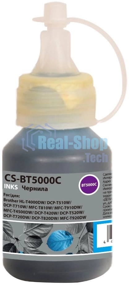 Чернила Cactus CS-BT5000C голубой 48 мл для Brother HL-T4000DW, DCP-T510W, DCP-T710W, MFC-T810W, MFC-T910DW, MFC-T4500DW, DCP-T420W, DCP-T520W, DCP-T720DW, DCP-T820DW, MFC-T920DW