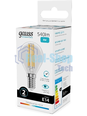 Лампа светодиодная филаментная Gauss Filament 8Вт цок.:E14 шар св.свеч.бел.нейт. (упак.:10шт)