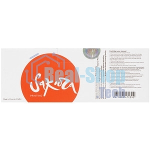 Картридж лазерный Sakura 106R02607 для Xerox Phaser 7100, пурпурный, 4 500 к.
