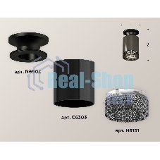 Светильник Ambrella Light XS6303082 DCH/PBK/BK черный хром/черный полированный/тонированный MR16 GU5.3 (N6902, C6303, N6151)