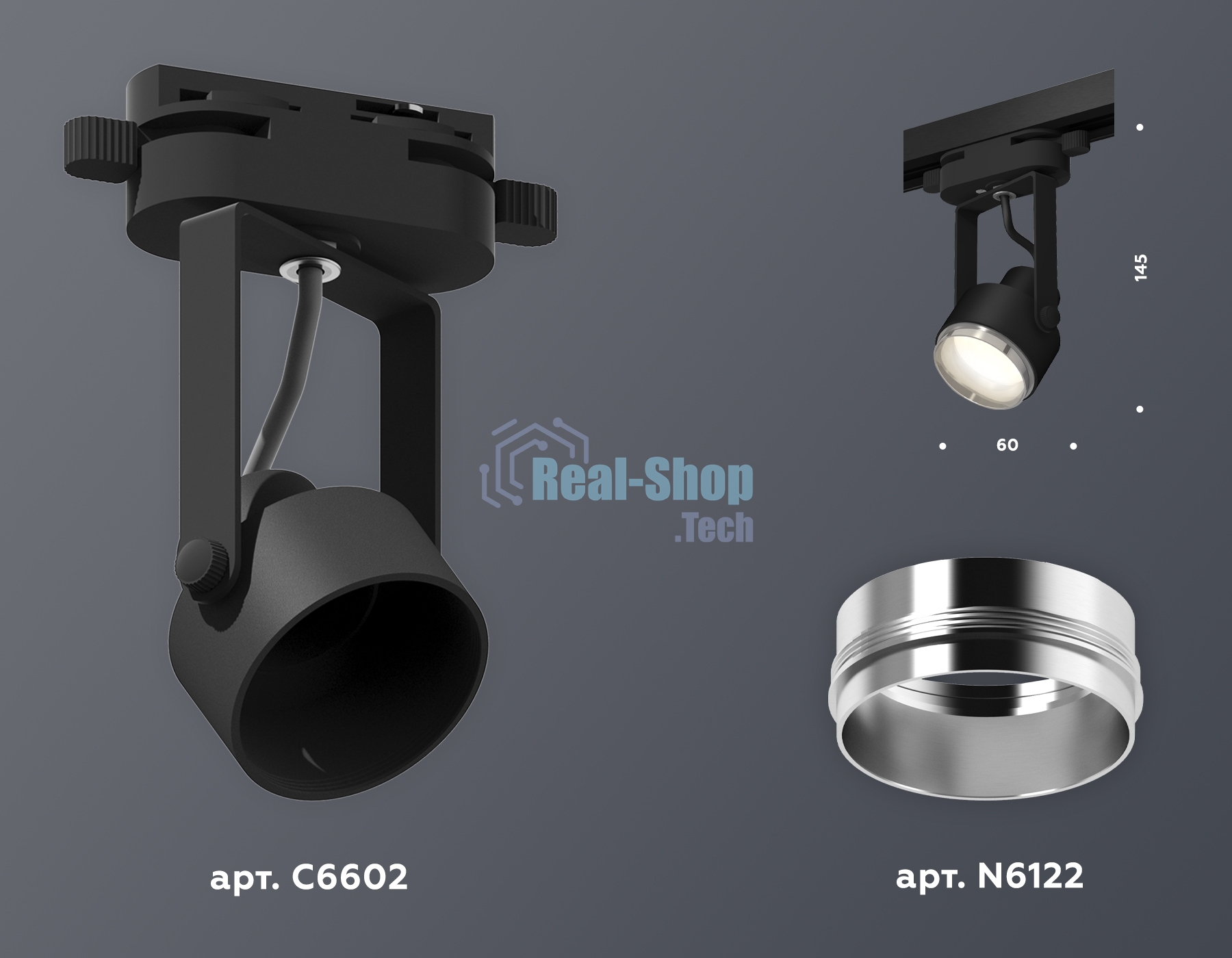 Светильник Ambrella light XT6602021 PBK/PSL черный полированный/серебро полированное MR16 GU10 (C6602, N6122)