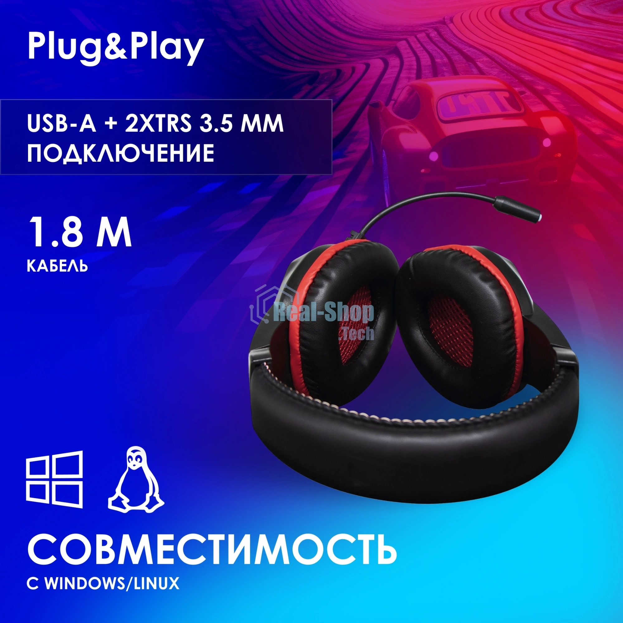 Гарнитура Oklick HS-L335G чёрный, проводная, USB-C/3.5 мм