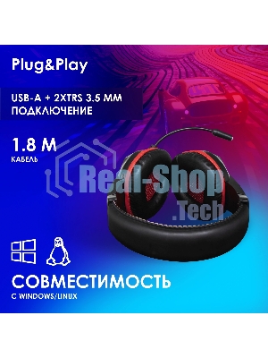 Гарнитура Oklick HS-L335G чёрный, проводная, USB-C/3.5 мм