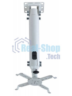 Крепление потолочное Kromax PROJECTOR-100 белый для проектора, 3 ст свободы, наклон 30°, вращение на 360°, от потолка 470-670 мм, нагрузка до 20 кг