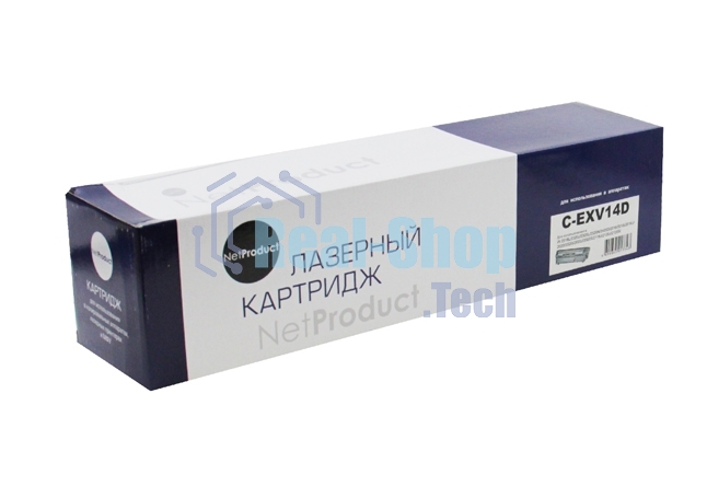 Драм-юнит Canon iR 2016/2020/2320 (NetProduct) NEW C-EXV14D/NPG-28/GPR-18, 45K