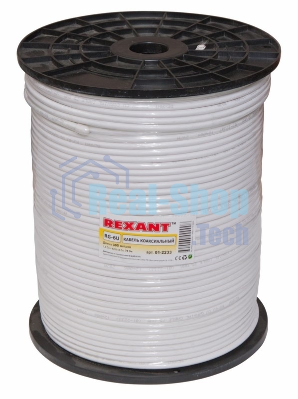 Кабель коаксиальный Rexant RG-6U+Cu, 75 Ом, Cu/Al/Cu, 75%, бухта 305 м, белый