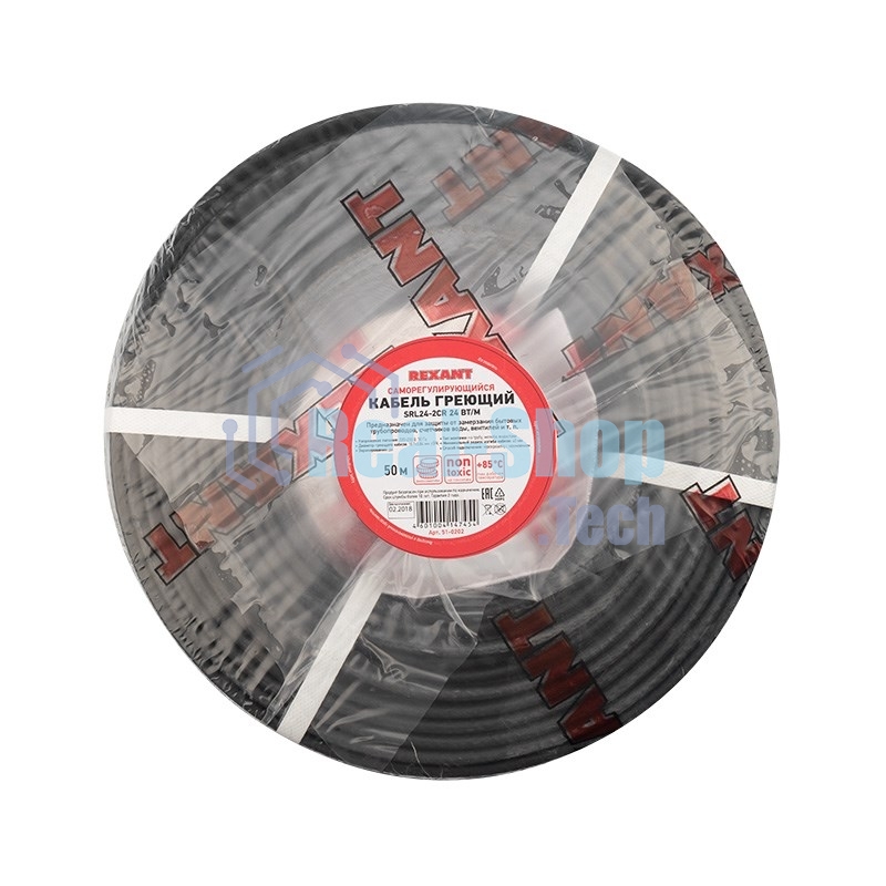 Кабель греющий саморегулирующийся Rexant экранированный SRL 24-2CR (24 Вт/1 м), 50 м