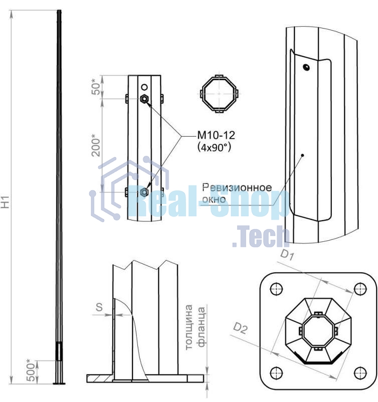 Опора ОГК-4 верх 75 оцинк. Пересвет В00000168