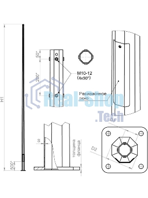 Опора ОГК-4 верх 75 оцинк. Пересвет В00000168