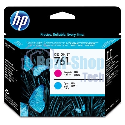 Картридж струйный HP 761 CH646A пурпурный/голубой печатающая головка для HP DJ T7100