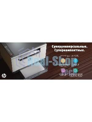 МФУ лазерное HP LaserJet M236d (9YF94A), A4, ч/б, печ. до 29 стр/мин., 600 x 600 dpi, USB