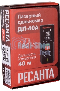 Дальномер ДЛ-40A