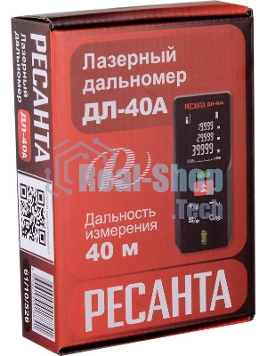 Дальномер ДЛ-40A