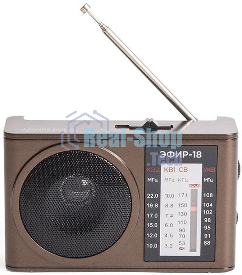 Радиоприемник портативный Сигнал Эфир-18 коричневый USB SD/microSD
