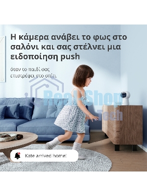 Камера AQARA Camera Hub G3/Камера+ управления/Управление жестами/Камера 360/2K 2304х1296p/Протокол связи:Zigbee/WiFi/Питание:USB-C/белый CH-H03