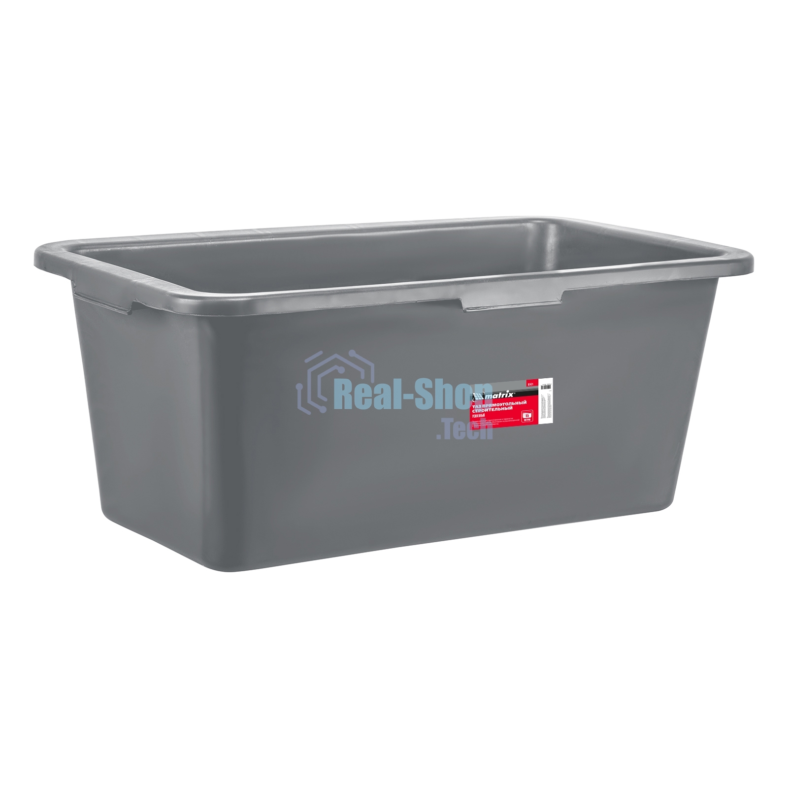 Таз прямоугольный Matrix строительный усиленный, 55 л