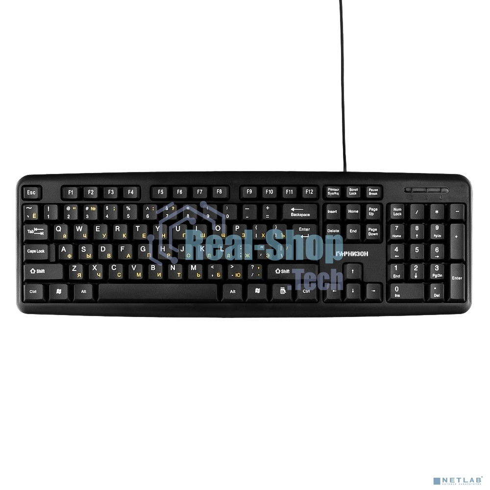 Клавиатура проводная Гарнизон GK-100L, мембранная, 104 клавиш, защита от брызг, кабель 1.8м, черная