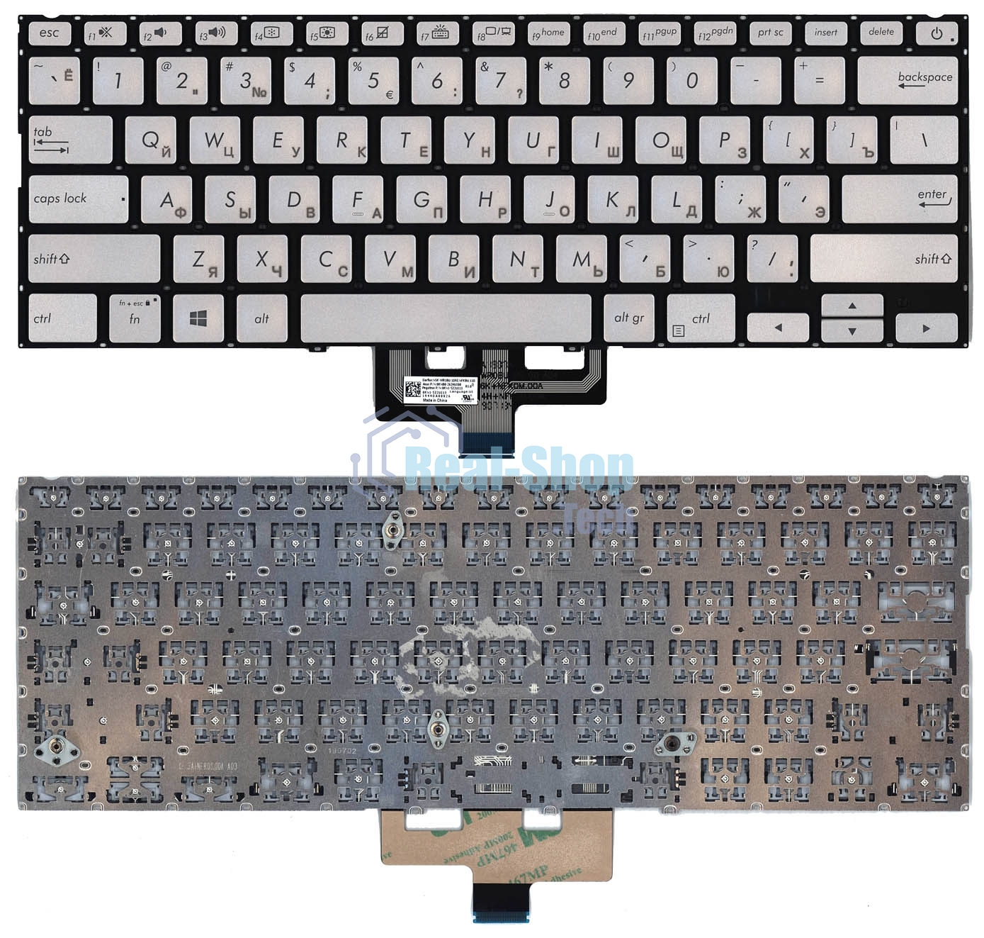 Клавиатура для ноутбука Asus ZenBook UX433FA серебристая с подсветкой