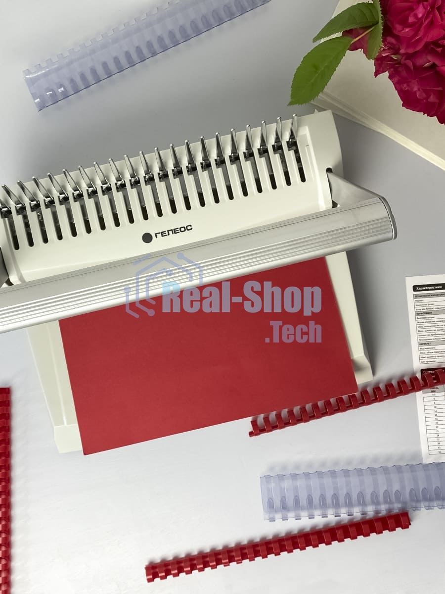 Переплетчик Heleos БП-16 A4/перф.16л.сшив/макс.500л./пластик.пруж. (6-51мм)