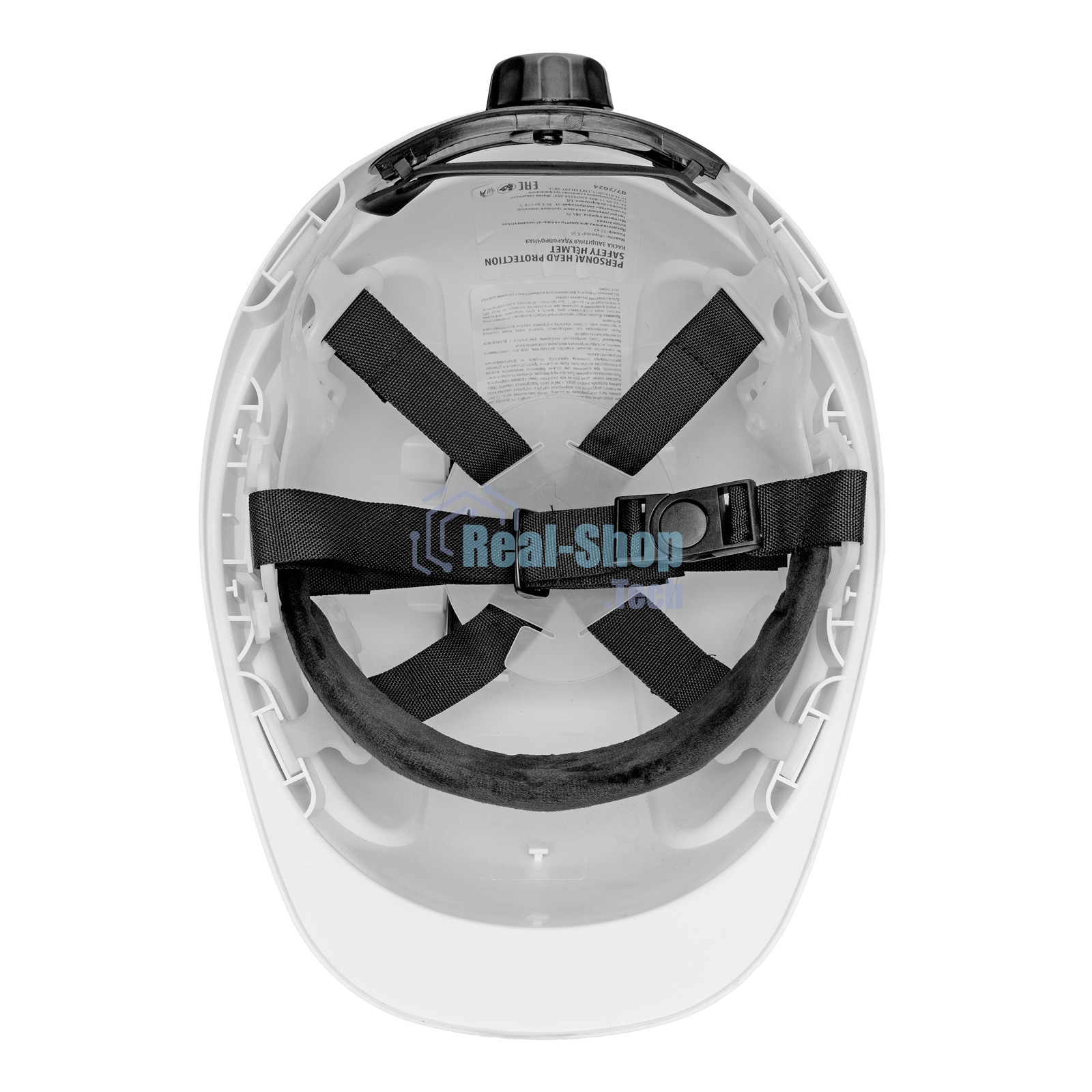 Каска защитная ударопрочная Denzel ABS/PC, плавная регулировка, модель 