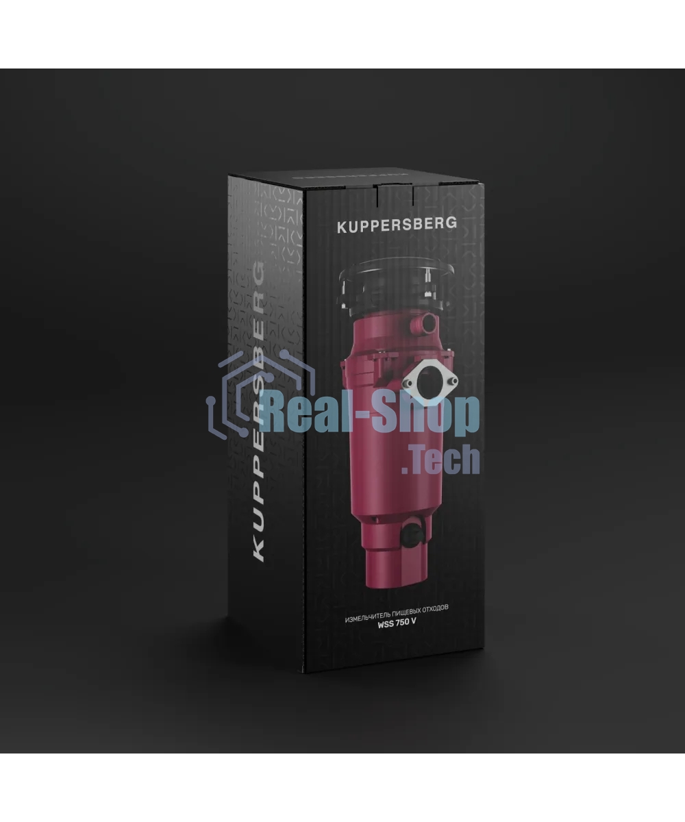 Измельчитель пищевых отходов Kuppersberg WSS 750 V, High-Tech, мощность 750 Вт, 3800-4200 об/мин, защита от перегрева, авто выключение, DC мотор, уровень шума 75 дБ, винный