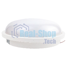 Светильник AY-KA LED IP65 20Вт 6400К круг белый (9911103)