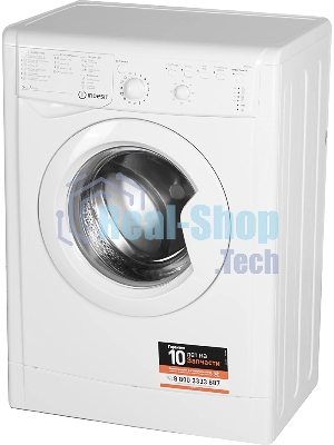 Стиральная машина Indesit IWSB 5085 CIS белый, загрузка фронтальная 5 кг, 800 об/мин., класс: А