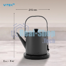 Чайник электрический Vitek VT-WK1000 0.8л. 1000Вт серый/черный корпус: металл
