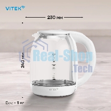 Чайник электрический Vitek VT-WK1045 1.7л. 2200Вт белый корпус: стекло