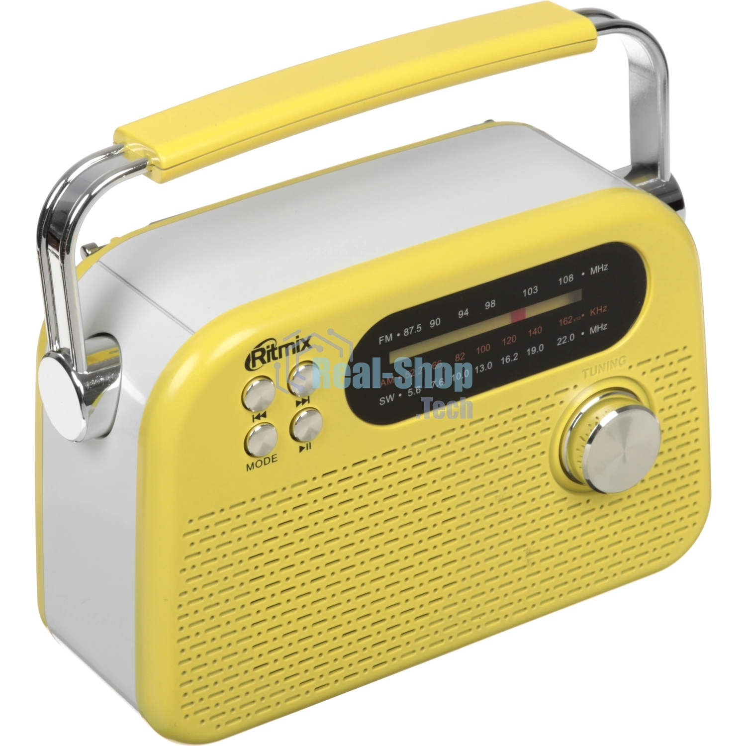 Радиоприемник Ritmix RPR-045 LEMON