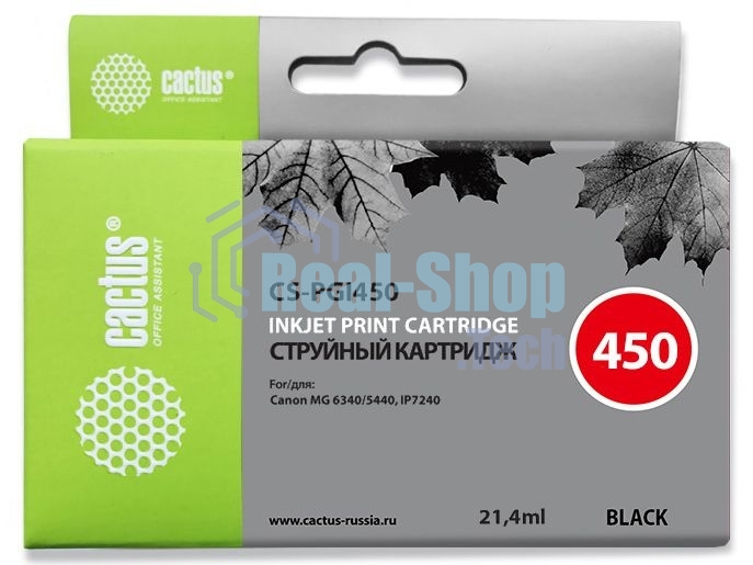 Картридж струйный Cactus CS-PGI450 черный (21,4 мл) для Canon MG 6340/5440/IP7240