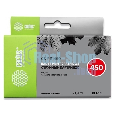 Картридж струйный Cactus CS-PGI450 черный (21,4 мл) для Canon MG 6340/5440/IP7240