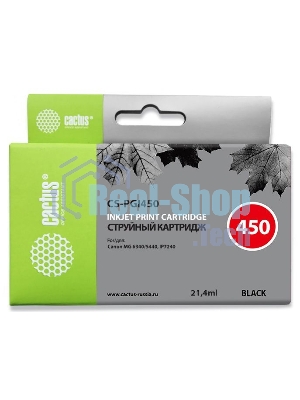Картридж струйный Cactus CS-PGI450 черный (21,4 мл) для Canon MG 6340/5440/IP7240
