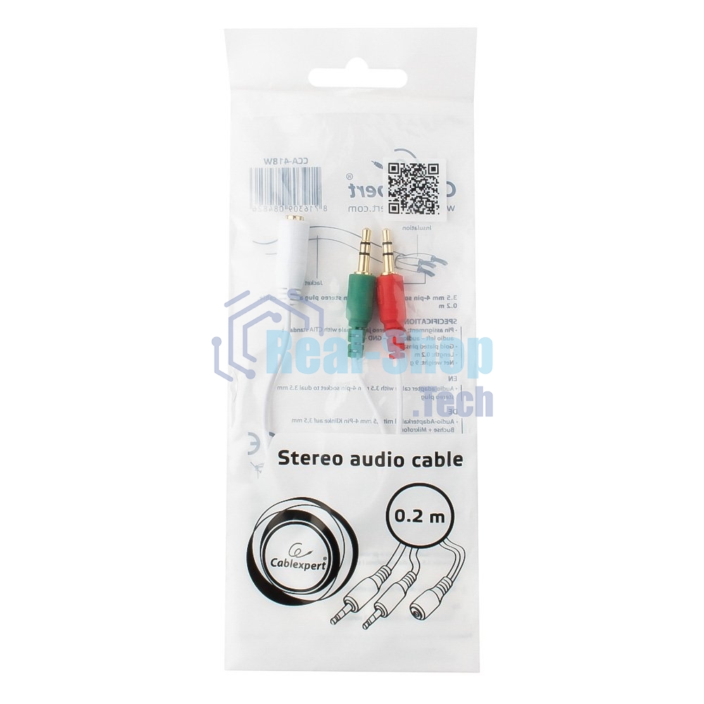 Кабель аудио сигнала Cablexpert, Jack3.5 нушники + 3.5 микрофон-> Jack3.5 4pin, длина 20 см, белый