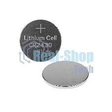 Литиевые батарейки Rexant CR2430 3 V 300 mAh блистер