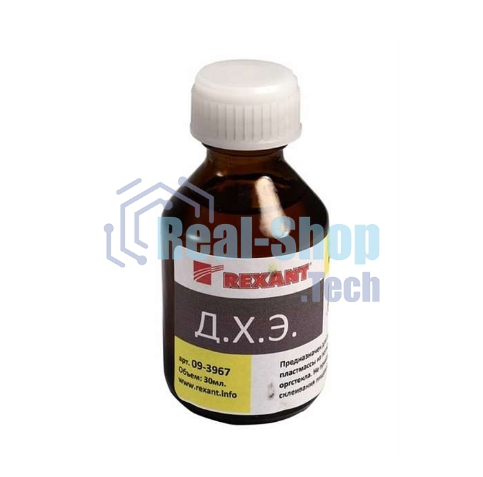 Клей для пластмассы Rexant, 