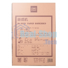 Шредер Deli 9919 серый с автоподачей (секр.P-7)/фрагменты/8лист./30лтр./скрепки/скобы/пл.карты/CD