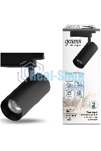 Светильник трековый цилиндр Gauss 16W 1680lm 4000K 180-220V IP20 65x206мм черный линза 36º LED