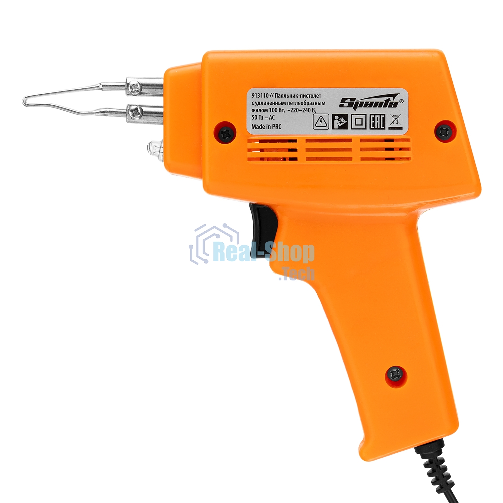 Паяльник импульсный Sparta с петлеобразным жалом, 100 Вт