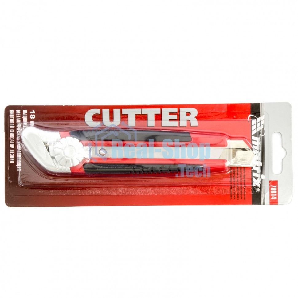 Нож Matrix, 18 мм, выдвижное лезвие, металлическая направляющая, винтовой фиксатор лезвия