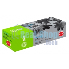 Картридж лазерный Cactus CS-C054HC голубой (2300 стр.) для Canon LBP 621Cw/623Cdw/641Cw/643Cdw