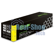 Картридж лазерный Cactus CSP-W2032X (415X) желтый (6000 стр.) для HP LJ M454/MFP M479