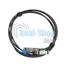 Кабель MikroTik SFP/SFP+/SFP28 1/10/25G direct attach cable, 1m
