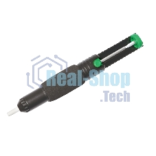 Оловоотсос пластиковый с мягкой ручкой