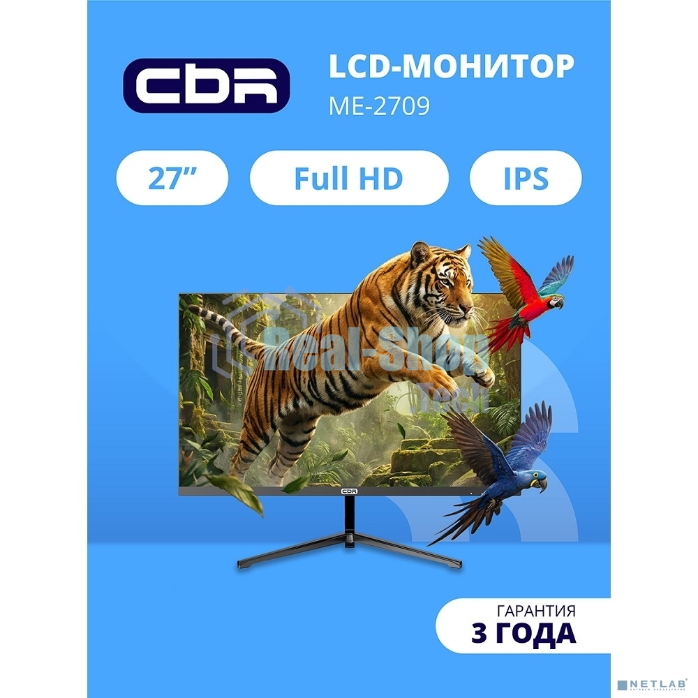 Монитор 27
