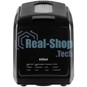 Хлебопечка Kitfort KT-305 чёрный/серебристый, 850 Вт, 1.5 кг, 12 программ