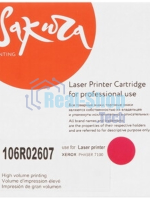 Картридж лазерный Sakura 106R02607 для Xerox Phaser 7100, пурпурный, 4 500 к.